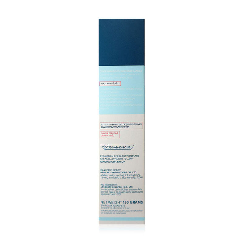 Wild Avenue Skgro Plus Active Recomplex 15g x 10 Sachets
