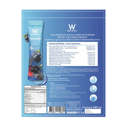 WinkWhite Collagen Blue Hya Plus 12g x 15 Sachets