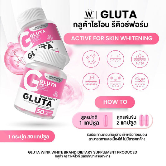 WinkWhite Gluta 30 Capsules