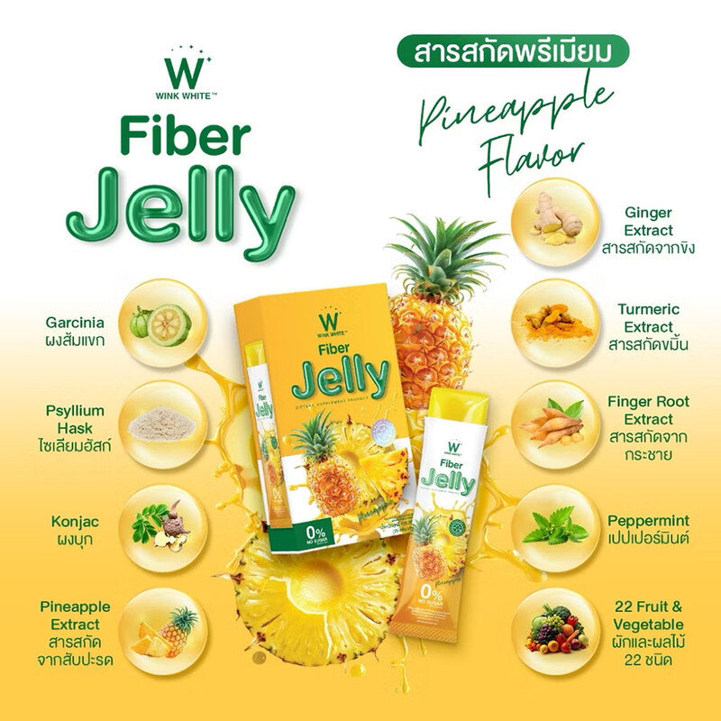 WinkWhite Fiber Jelly Pineapple [25g x 5 Sachets]