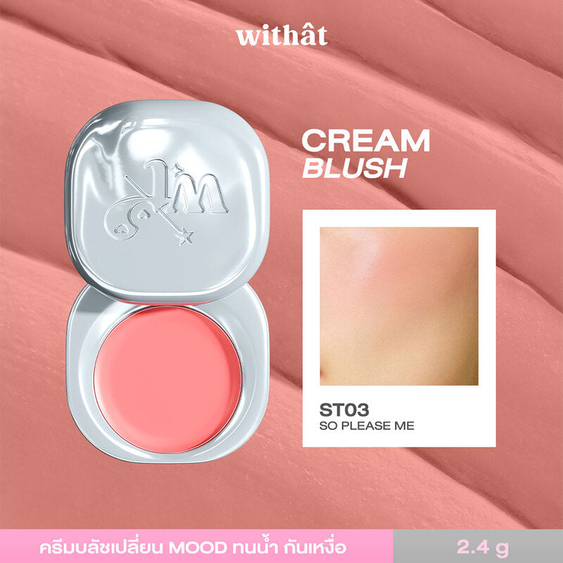 withat Swipe To Go Cream Blush 2.4g #ST03