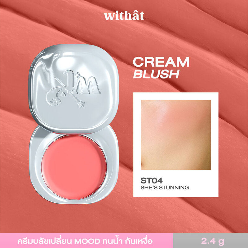 withat Swipe To Go Cream Blush 2.4g #ST04