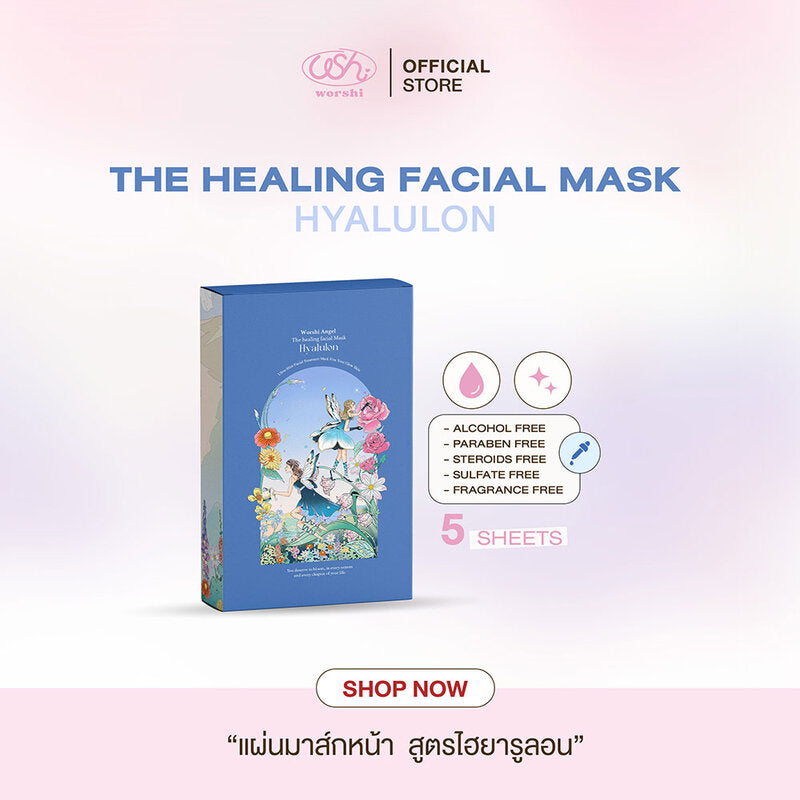 Worshi Angel The Healing Facial Mask Hyaluron 35g x 5 Sheets