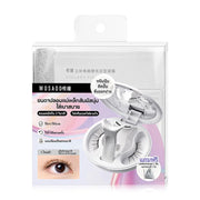 WOSADO Soft Magnetic False Eyelashes 1 Pair #Silky Black