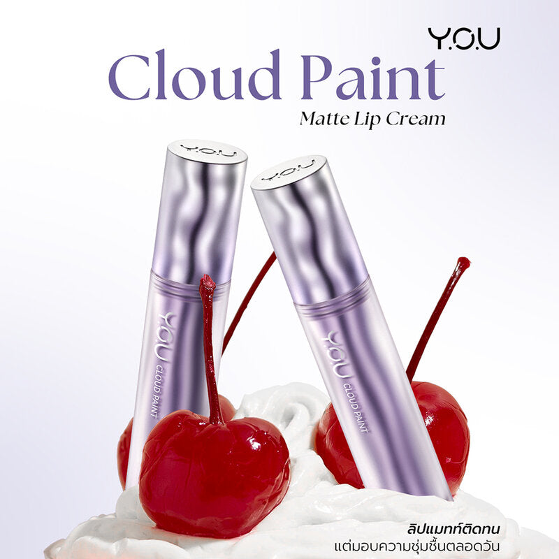 Y.O.U Cloud Paint Matte Lasting Lip Cream 3g #R476 Passion