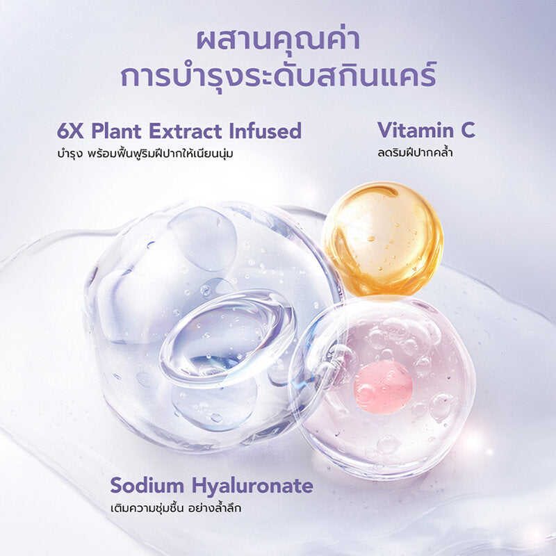 Y.O.U Cloud Paint Matte Lasting Lip Cream 3g #R747