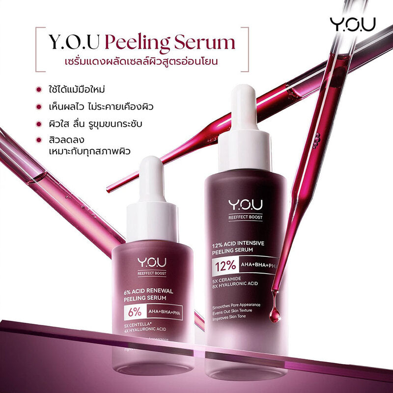 Y.O.U Reeffect Boost 6% Acid Renewal Peeling Serum 20g