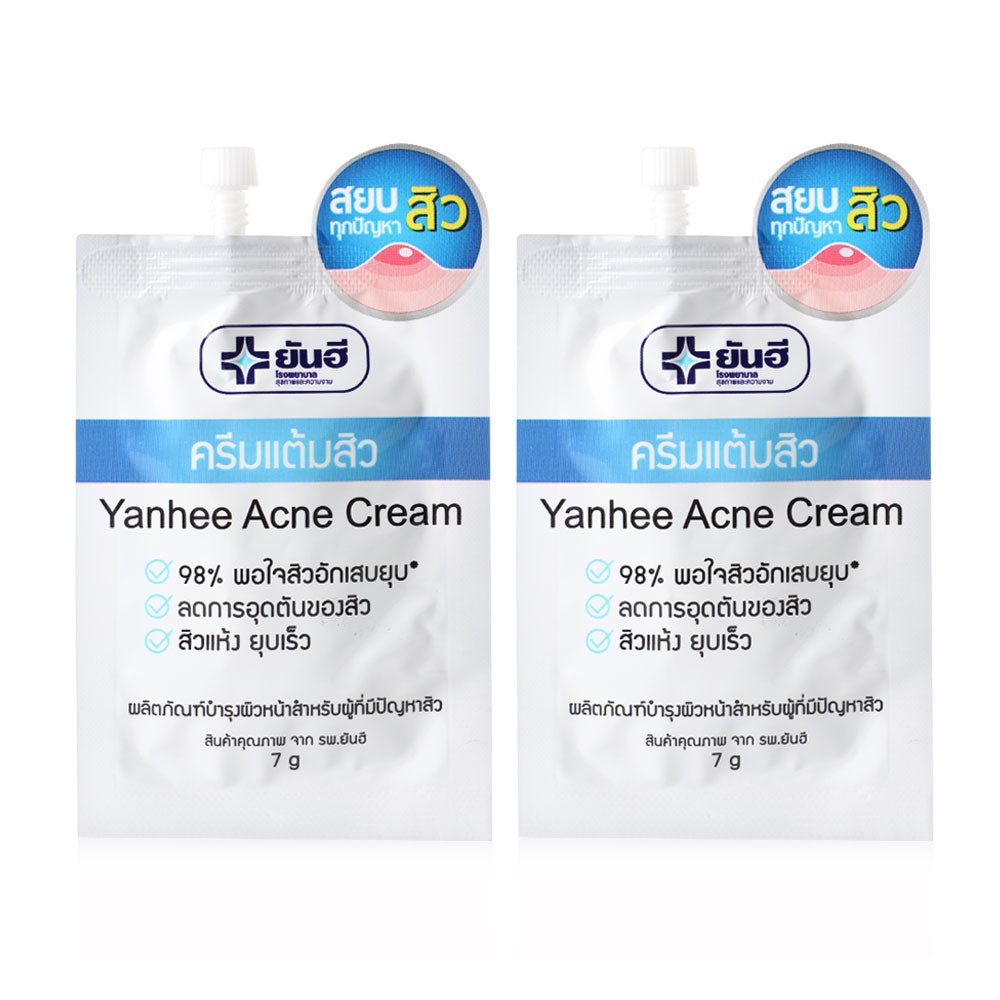 Yanhee Acne Cream 7g x 2pcs