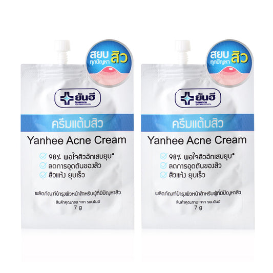 Yanhee Acne Cream 7g x 2pcs