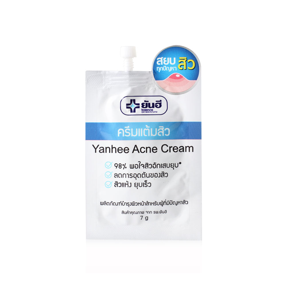 Yanhee Acne Cream Acne Spot Cream 7g