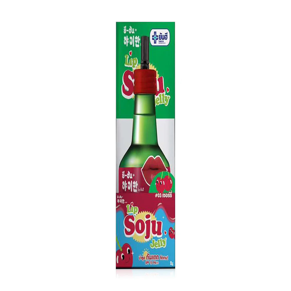 Yanhee Lip Soju Jelly 2g #03 Cherry