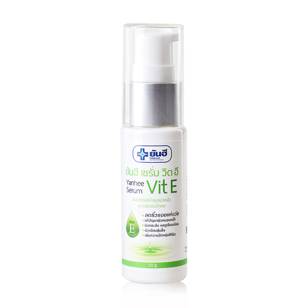 Yanhee Serum Vit E Vitamin E Serum 20g