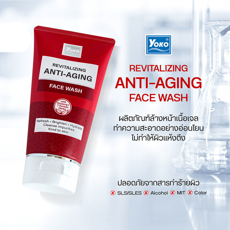 Yoko Ginseng Anti-Aging Cleansing Gel 100ml