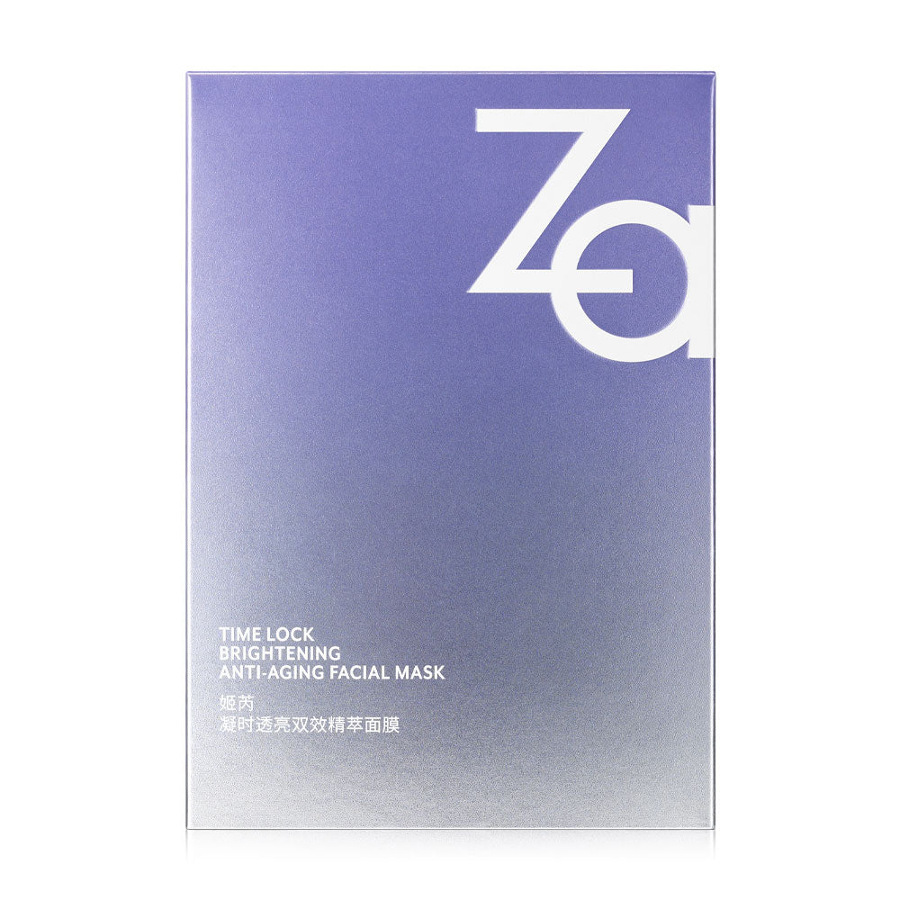 ZA Facial Mask - Brightening Anti-Aging Formula - Beauty Buddy