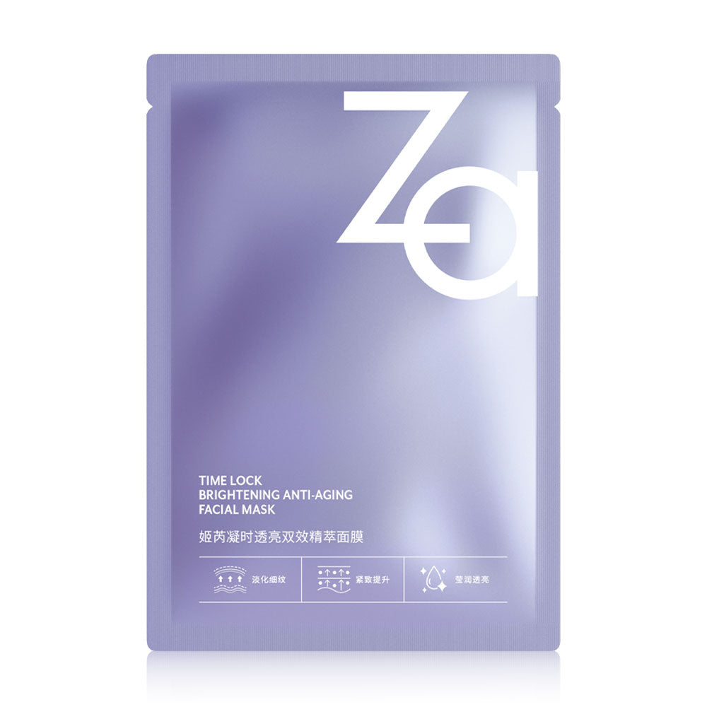 ZA Facial Mask - Time Lock Brightening Anti-Aging 25ml - Beauty Buddy
