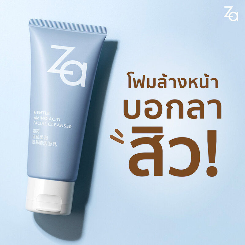 ZA Facial Cleanser - Gentle Amino Acid Formula - Beauty Buddy