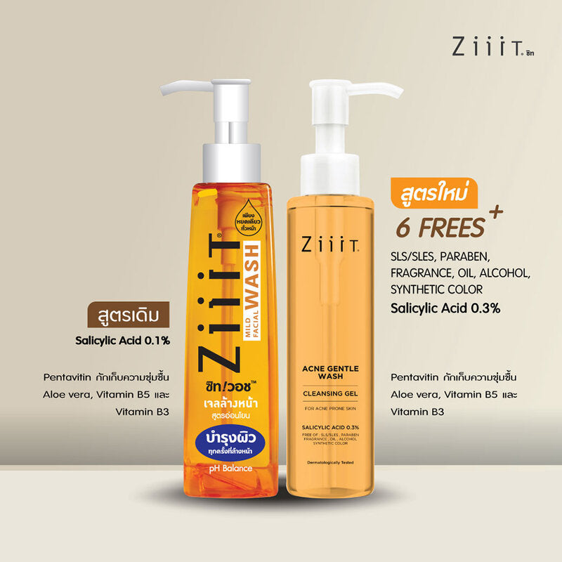 ZiiiT Wash Mild Facial Wash pH Balance 200ml