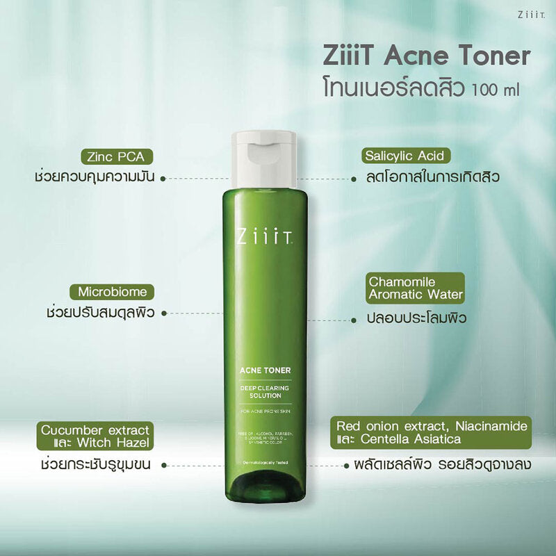 Ziiit Acne Toner 100ml